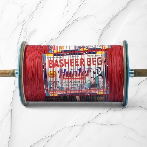 3 Reel - 9 Cord Panda 5 Basheer Beg Hunter No.1