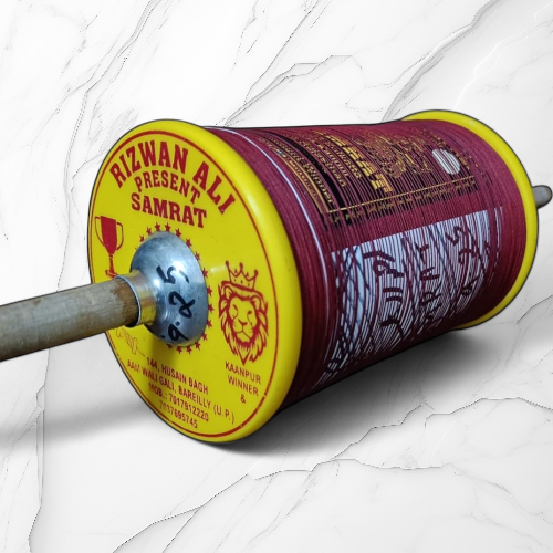 Original 9 Cord Panda 5 Rizwan Ali Samrat Manjha 3 Reel