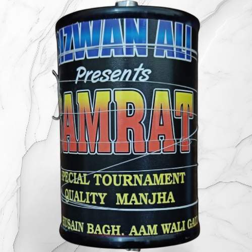 Original 9 Cord Panda 5 Rizwan Ali Samrat Manjha 3 Reel