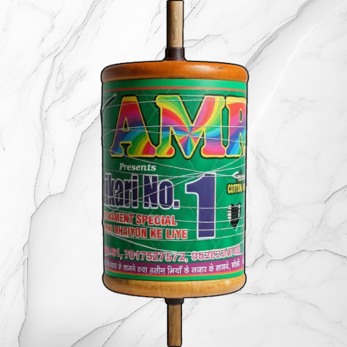 6 Reel Hammer 8400 Shikari No 1 AMR Haseen Lalla